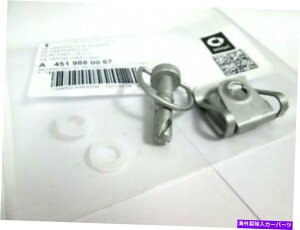 �G���W���J�o�[ �I���W�i���̃X�}�[�g451���b�N�G���W���J�o�[A4519880067 Original Smart 451 Lock Engine Cover A4519880067�y���s�A���i�z