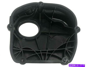 エンジンカバー 2009年のAudiTTタイミングカバー35898ff 2.0l 4 Cyl CCTAエンジンタイミングカバー For 2009 Audi TT Timing Cover 35898FF 2.0L 4 Cyl CCTA Engine Timing Cover