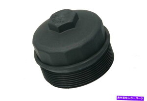 GWJo[ Uro Parts 11421736674ZNg88-03 BMWfp̃ICtB^[nEWOJo[ URO Parts 11421736674 Oil Filter Housing Cover For Select 88-03 BMW Models