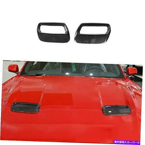 GWJo[ RT-TCZ ABSt[hGWGAGAxgAEgbggJo[CeAANZT[FO ... RT-TCZ ABS Hood Engine Air Vent Outlet Trim Cover Interior Accessories for Fo...