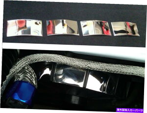 GWJo[ CORVETTE C5 1998-2004XeX4PCt@VEhJo[GWNp[c Fits Corvette C5 1998-2004 Stainless 4 Pc FAN SHROUD COVER engine chrome parts