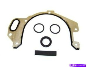 GWJo[ DNJbN97VBB44X^C~OJo[KXPbgZbgtBbg2006-2010_bW[d DNJ Rock 97VB44X Timing Cover Gasket Set Fits 2006-2010 Dodge Charger