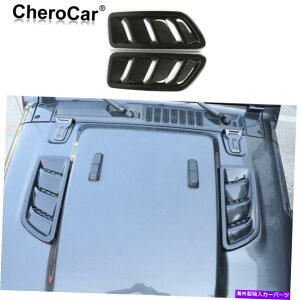 GWJo[ J[GWt[hGAAEgbgxgfR[VJo[W[vO[JL 2018+ Car Engine Hood Air Outlet Vent Decoration Cover ABS for Jeep Wrangler JL 2018+