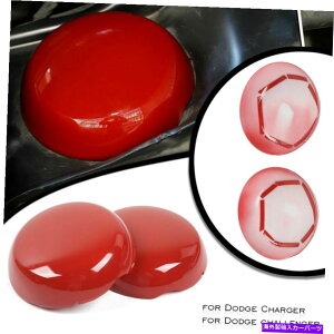 GWJo[ _bW`W[/[d2009+Ԃ̃GWRp[ggTXyVJo[g Engine Compartment Suspension Cover Trim For Dodge Challenger/Charger 2009+ Red