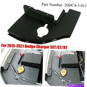 GWJo[ 2015-2021_bW[d̃vX`bNtgKX@^NGWxCTChpl Plastic Windshield Washer Tank Engine Bay Side Panel for 2015-2021 Dodge Charger