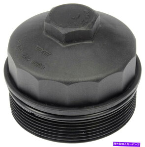 GWJo[ h[}-OE\[V921-113GWICtB^[Jo[OEtBbg12ۏ Dorman - OE Solutions 921-113 Engine Oil Filter Cover OE Fit 12 Month Warranty