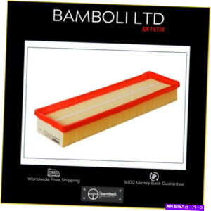 GWJo[ vW[̃o{GAtB^[207-307-308 1.4 16 V ETJ3J4GW1444.CQ -TL Bamboli Air Filter For Peugeot 207 - 307 - 308 1.4 16 V Etj3J4 Engine 1444.CQ-TL