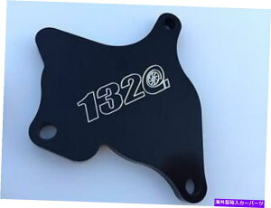 GWJo[ 1320ptH[}XoXVtgG~l[^[v[gJo[H22 H23 FV[YGWB 1320 Performance Balance Shaft Eliminator plate cover H22 h23 F series engines.