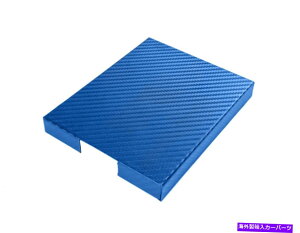 GWJo[ 1998-2004}X^Ou[J[{t@Co[XeX|GWq[Y{bNXJo[ 1998-2004 Mustang Blue Carbon Fiber Stainless Steel Engine Fuse Box Cover