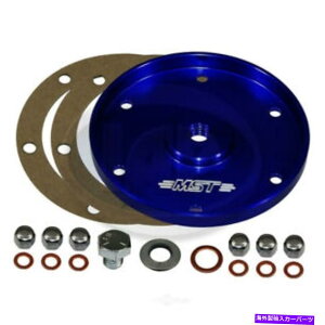 �G���W���J�o�[ �G���W���I�C���X�g���[�i�[�J�o�[IAP/Kuhltek Motorwerks M10120120 Engine Oil Strainer Cover IAP/Kuhltek Motorwerks M10120120
