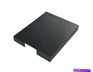 GWJo[ 1998-2004}X^OJ[{t@Co[XeX|GWq[Y{bNXJo[ 1998-2004 Mustang Carbon Fiber Stainless Steel Engine Fuse Box Cover