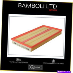GWJo[ ZfXvito IĨo{GAtB^[-Viano 112-646GWA0000903851 Bamboli Air Filter For Mercedes Vito Ii - Viano 112-646 Engine A0000903851