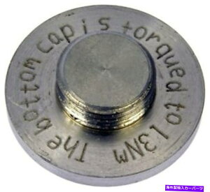 GWJo[ h[}917-016GWICtB^[Jo[tBbgNTXES 300 13-13 L4 2.5L 2494cc Dorman 917-016 Engine Oil Filter Cover Fits Lexus ES 300 13-13 L4 2.5L 2494cc