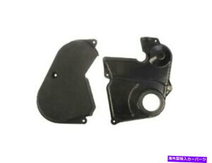 �G���W���J�o�[ �h�[�}��51DM96M�A�E�^�[�^�C�~���O�J�o�[�t�B�b�g1996-1997 Dodge Grand Caravan 2.4L 4 Cyl Dorman 51DM96M Outer Timing Cover Fits 1996-1997 Dodge Grand Caravan 2.4L 4 Cyl�y���s�A���i�z