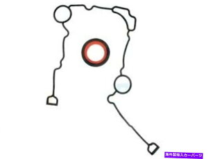 �G���W���J�o�[ APEX 74BC94B�^�C�~���O�J�o�[�K�X�P�b�g�Z�b�g�t�B�b�g2003-2010 Dodge RAM 2500 5.7L V8 APEX 74BC94B Timing Cover Gasket Set Fits 2003-2010 Dodge Ram 2500 5.7L V8�y���s�A���i�z