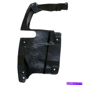 エンジンカバー Ford Fusion Engine Splash Shield 2006-2012ドライバー側のカバーFO1250147の場合 For Ford Fusion Engine Splash Shield 2006-2012 Driver Side Under Cover FO1250147