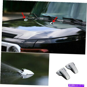 GWJo[ Nt[hGWCp[EH[^[Xv[Jo[g^FJN[U[2007-2014̃g Chrome Hood Engine Wiper Water Spray Cover Trim For Toyota FJ Cruiser 2007-2014