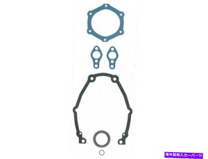 �G���W���J�o�[ 1996�N����2006�N�̃V�{���[�G�N�X�v���X2500�^�C�~���O�J�o�[�K�X�P�b�g�Z�b�gFelpro 99899SZ 1997 For 1996-2006 Chevrolet Express 2500 Timing Cover Gasket Set Felpro 99899SZ 1997