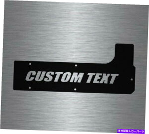 GWJo[ JX^eLXgOHGNvXXp[NvOJo[DSM 4G63 1G 2G^ Custom Text Mitsubishi Eclipse Spark Plug cover DSM 4g63 1g 2g talon