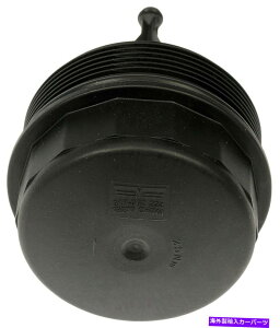 GWJo[ 2007-2009_bWXv^[2500 3.0L V6fB[[GWICtB^[Jo[h[} Fits 2007-2009 Dodge Sprinter 2500 3.0L V6 DIESEL Engine Oil Filter Cover Dorman
