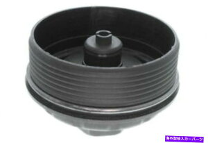 GWJo[ GWICtB^[nEWOJo[fB[[AENGR[hFCJAAASEDAN VAICO V10-4431 Engine Oil Filter Housing Cover-DIESEL, Eng Code: CJAA, Sedan VAICO V10-4431