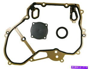 エンジンカバー 2005年から2006年のポンティアック追跡タイミングカバーガスケットセットMahle 98711xf For 2005-2006 Pontiac Pursuit Timing Cover Gasket Set Mahle 98711XF