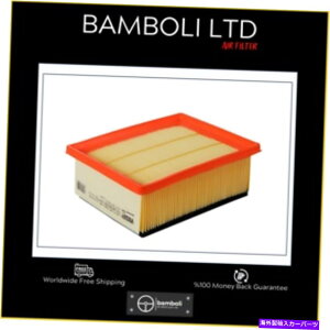 GWJo[ vW[206̃o{GAtB^[ - p[gi[DV10DETGW1444.CA -VQ Bamboli Air Filter For Peugeot 206 - Partner Dv10Det Engine 1444.CA-VQ