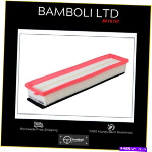 GWJo[ vW[̃o{GAtB^[207Z_TU5JP4GW1444.pt-VK Bamboli Air Filter For Peugeot 207 Sedan Tu5Jp4 Engine 1444.PT-VK