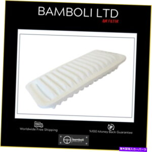 GWJo[ vW[107 1.0GW1444.RG̃o{GAtB^[ Bamboli Air Filter For Peugeot 107 1.0 Engine 1444.RG