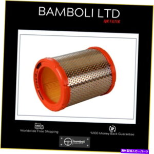 GWJo[ vW[106-306-405 TU5JPGW1444.85-st̃o{GAtB^[ Bamboli Air Filter For Peugeot 106-306-405 Tu5Jp Engine 1444.85-ST