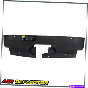 GWJo[ 2003-2007V{[Vo[hWG[^[Abp[GAobtJo[15809932ɓKĂ܂ Fit For 2003-2007 Chevrolet Silverado Radiator Upper Air Baffle Cover 15809932