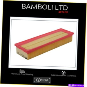 GWJo[ vW[207̃o{GAtB^[1.4 16V Y.M TU5JP4GW1444.EE-VH Bamboli Air Filter For Peugeot 207 1.4 16V Y.M Tu5Jp4 Engine 1444.EE-VH