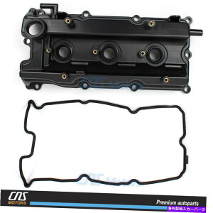 GWJo[ GWouJo[ƃKXPbghCo[LH02-09 Altima Maxima Murano Quest i35 Engine Valve Cover & Gasket DRIVER LH for 02-09 Altima Maxima Murano Quest I35