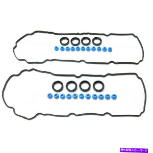 GWJo[ Z[uouJo[KXPbg2008 2009 | 6 Cyl 3.5L / 3.7LGW For Mercury Sable Valve Cover Gasket 2008 2009 | 6 Cyl 3.5L / 3.7L Engine