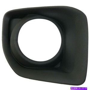 GWJo[ GMCLjItHOCgJo[2015-2020qTChubNׂẴLu^Cv For GMC Canyon Fog Light Cover 2015-2020 Passenger Side Black All Cab Types