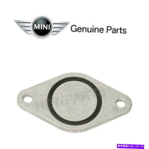 �G���W���J�o�[ �~�j�N�[�p�[�pR50 R52 2002-2008�t�����g�G���W���u���b�N�J�o�[�v���[�gw/�V�[���{�� For Mini Cooper R50 R52 2002-2008 Front Engine Block Cover Plate w/ Seal Genuine�y���s�A���i�z