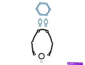 �G���W���J�o�[ 1996�N����2006�N�̃V�{���[�G�N�X�v���X2500�^�C�~���O�J�o�[�K�X�P�b�g�Z�b�gFelpro 91123NR 1997 For 1996-2006 Chevrolet Express 2500 Timing Cover Gasket Set Felpro 91123NR 1997