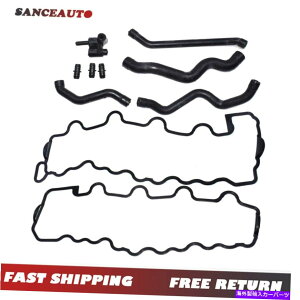 GWJo[ ZfXxcW163 R170 W202 W203ouJo[KXPbgW/NNP[Xz[XLbgp For Mercedes-Benz W163 R170 W202 W203 Valve Cover Gasket W/ Crank Case Hose Kit