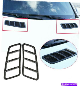 GWJo[ J[{t@Co[t[hGWGAxgJo[ZfXxcOGLS MLNX̃g Carbon fiber Hood Engine Air Vent Cover Trim For Mercedes Benz GLE GLS ML Class