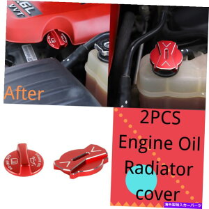 GWJo[ Dodge Challenger / Charger 2009+ 300C 12+GWICWG[^[LbvJo[2PCSp For Dodge Challenger / Charger 2009+ 300C 12+ Engine Oil Radiator Cap Cover 2PCS
