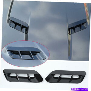GWJo[ ubNABStgGWt[hJEXN[vGAxgJo[_bW`W[2015+ Black ABS Front Engine Hood Cowl Scoop Air Vent Cover For Dodge Challenger 2015+