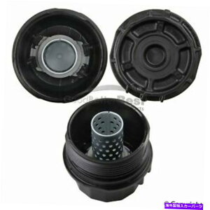 GWJo[ g^Ȃǂ̂߂1̐V{̃GWICtB^[nEWOJo[1562037010 One New Genuine Engine Oil Filter Housing Cover 1562037010 for Toyota & more