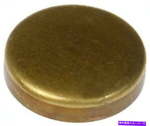 �G���W���J�o�[ �G���W���^�C�~���O�J�o�[�v���O�h�[�}��565-025�i���ꂼ��Ƃ��Ĕ̔��j Engine Timing Cover Plug Dorman 565-025 (SOLD AS EACH)