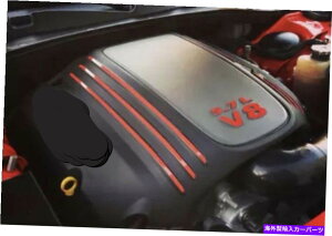 GWJo[ JX^5 7 LGWJo[XgCvBrj[͑̐FfJ[܂ Custom 5 7 L Engine cover stripes High Temp. Vinyl Decals MANY COLORS