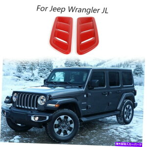 GWJo[ GNXeAt[hGWGAxgAEgbgJo[W[vO[JL 18+̃gx[ Exterior Hood Engine Air Vent Outlet Cover Trim Bezels For Jeep Wrangler JL 18+