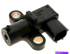 エンジンカバー 2001年から2002年の日産パスファインダーリファレンスセンサーSMP 99822RN For 2001-2002 Nissan Pathfinder Reference Sensor SMP 99822RN