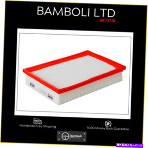 GWJo[ vW[307 2.0 HDI 2001-TU5JP5GW1444.W2-VW̃o{GAtB^[ Bamboli Air Filter For Peugeot 307 2.0 Hdi 2001-Tu5Jp5 Engine 1444.W2-VW