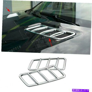 GWJo[ NABSt[hGWGAxgJo[ZfXxcGL GLS MLNX̃g Chrome ABS Hood Engine Air Vent Cover Trim For Mercedes Benz GL GLE GLS ML Class