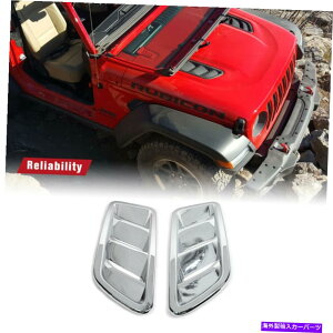 GWJo[ W[vO[JL 2018+̃NtgGWt[hGAxgJo[fR[V Chrome Front Engine Hood Air Vent Cover Decoration For Jeep Wrangler JL 2018+