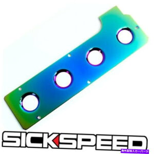 GWJo[ lINA~jE[^[Xp[NvOGWouJo[4G63 NEO CHROME ALUMINUM MOTOR SPARK PLUG ENGINE VALVE COVER 4G63